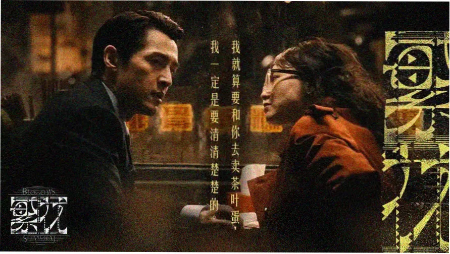 欧美在线看热门剧集高清推荐横幅