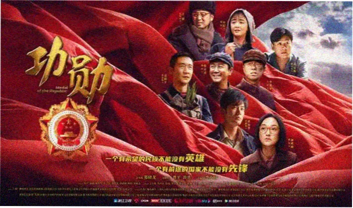 欧美电影在线观看高分片单横幅