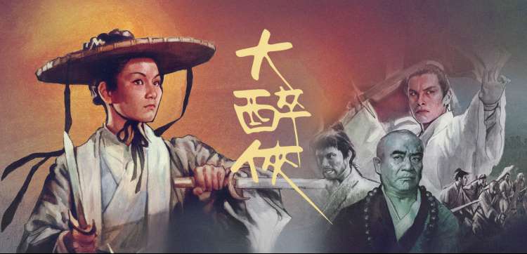 欧美剧在线看每日更新横幅