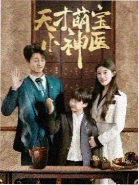 高清欧美剧北境档案在线观看