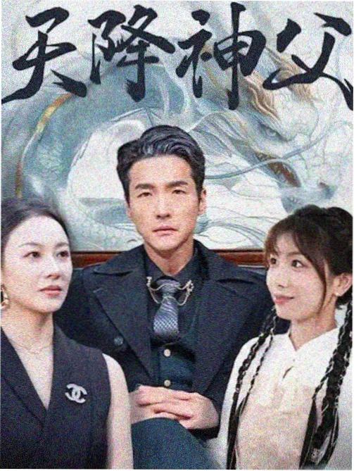 欧美在线看灰调曼哈顿剧集