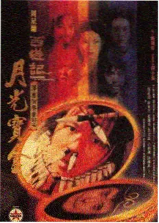 欧美在线看改装车库综艺