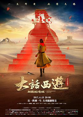欧美在线看星期天的盐
