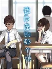 欧美漫改在线看最新上架
