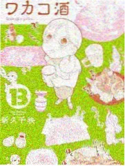 欧美综艺在线看资讯配图