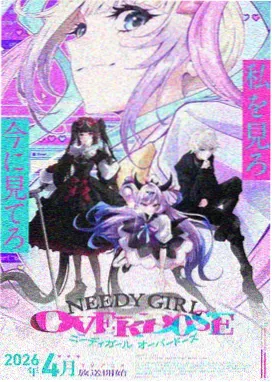 欧美动漫在线看口碑榜作品