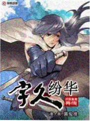 欧美综艺在线看口碑榜作品
